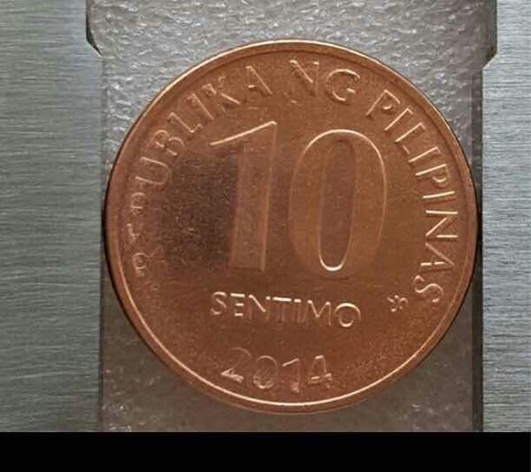 上世纪九十年代菲律宾硬币菲律宾10仙红铜硬币