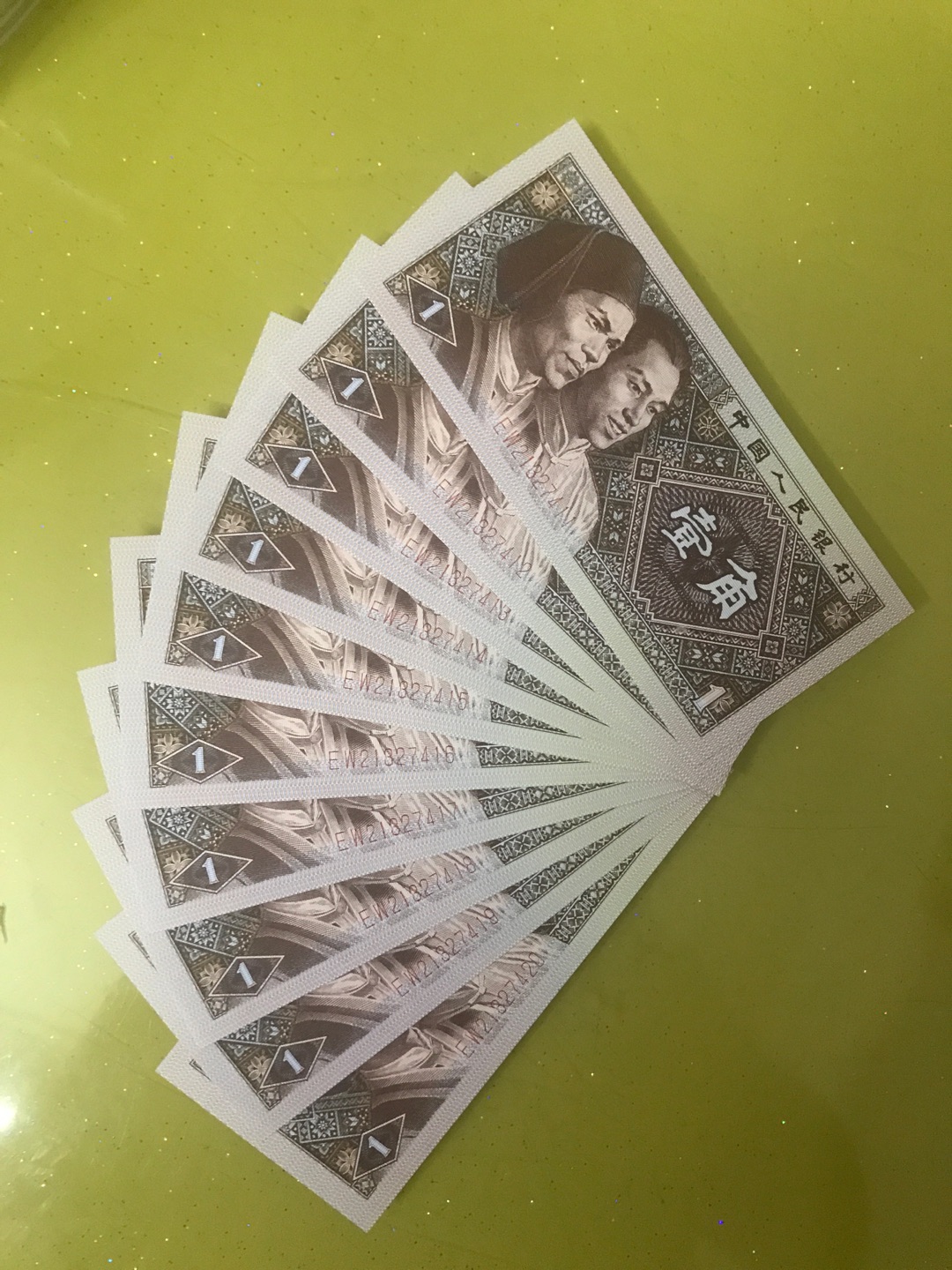 8001ew稀冠早期第一大组