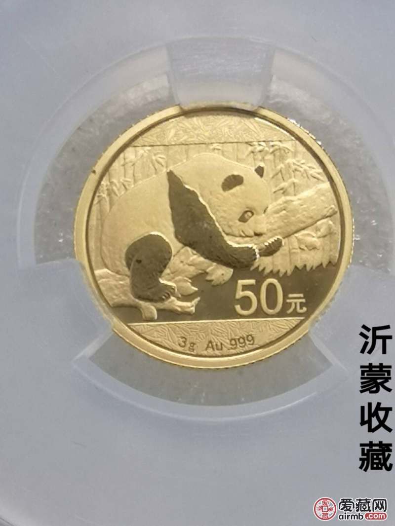 2016年熊猫金币50元,3克