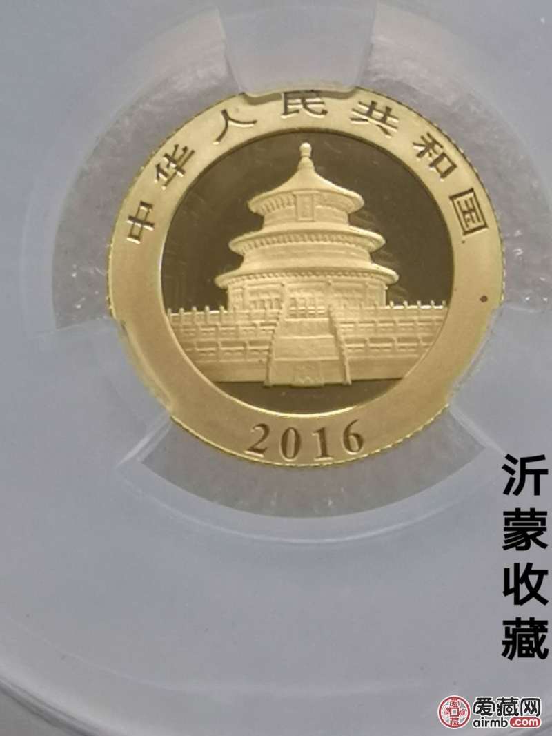 2016年熊猫金币50元,3克