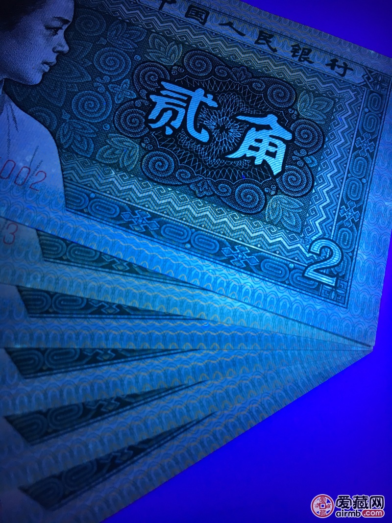 【8002金屋藏娇(金光国徽)