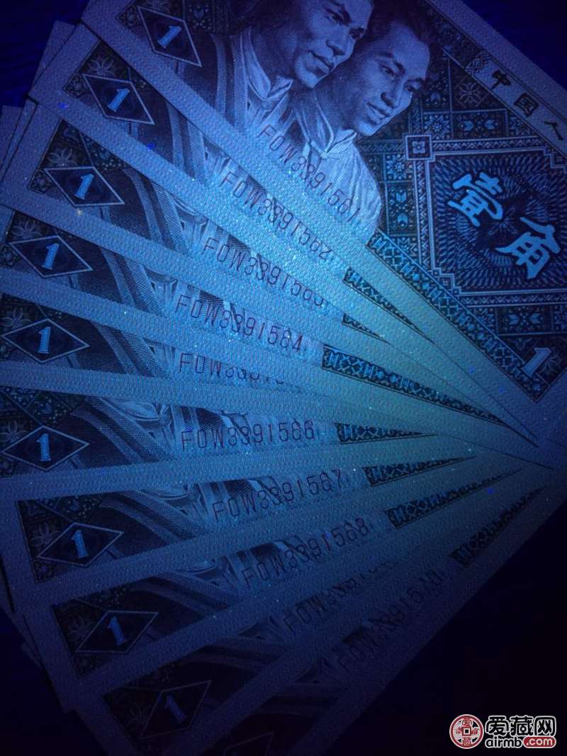 8001一3竟有如此的满天星-价格90元-爱藏拍卖-爱藏网