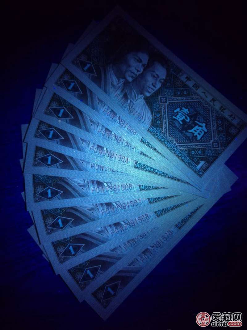 8001一3竟有如此的满天星,f0w冠无47,绝品561组标十上拍,带566,567