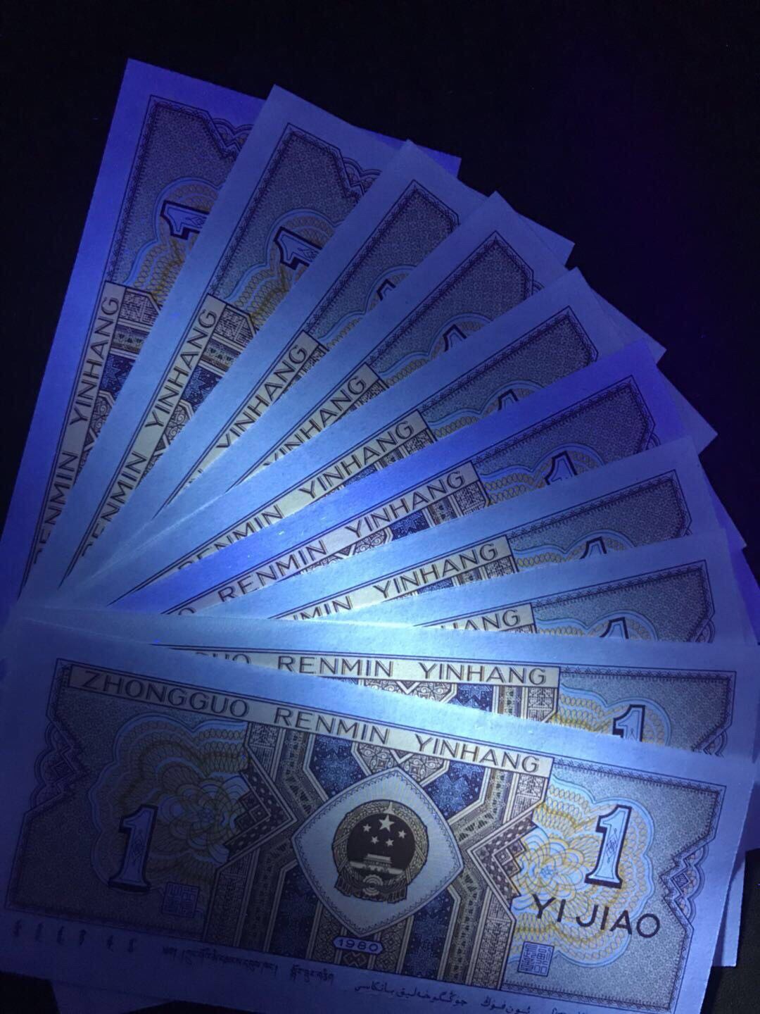 【8001黄金甲】冠号xi,稀