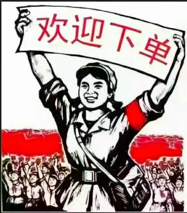 902/莹光*绿幽灵acg评级一张,喜欢的来!