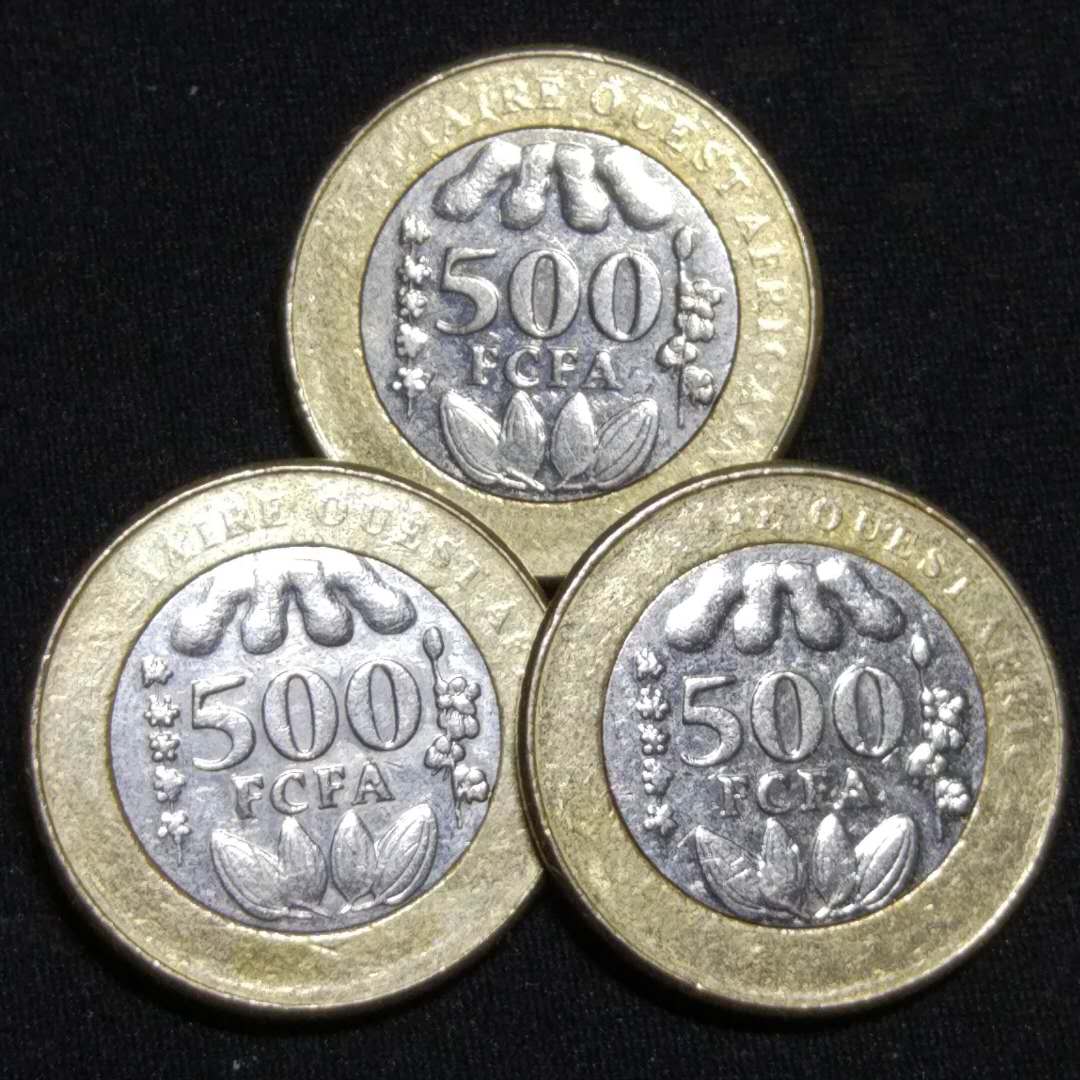 0元起拍中非高值双色双金属镶嵌币一组3枚直径2