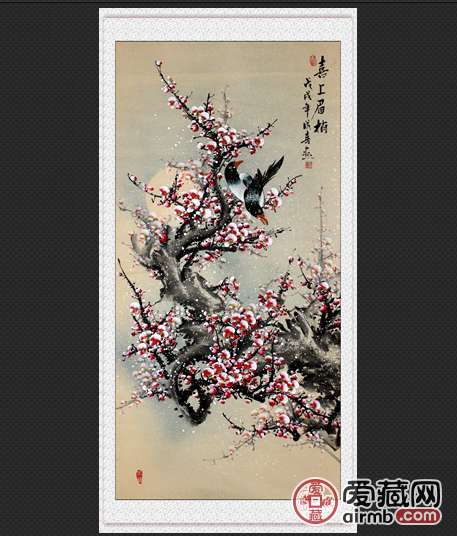 【喜上眉梢】136*68厘米,王成喜 保-价格150元-爱藏拍卖-爱藏网