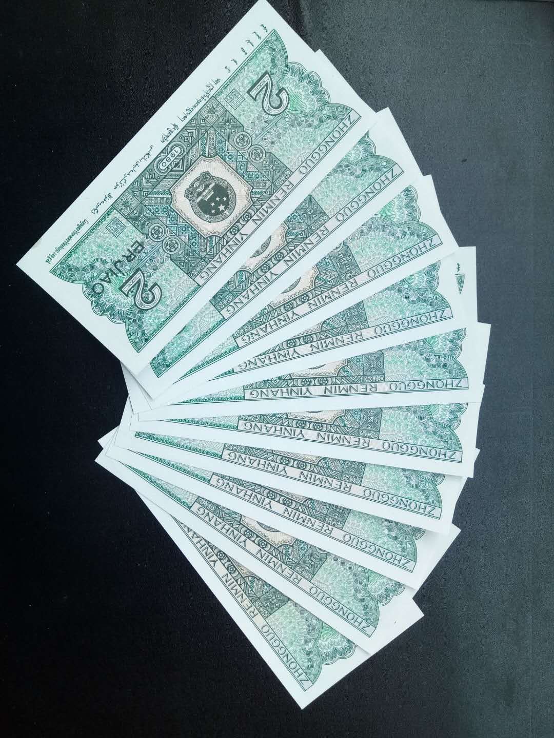 8002玉钩国绝品捆拆无47标