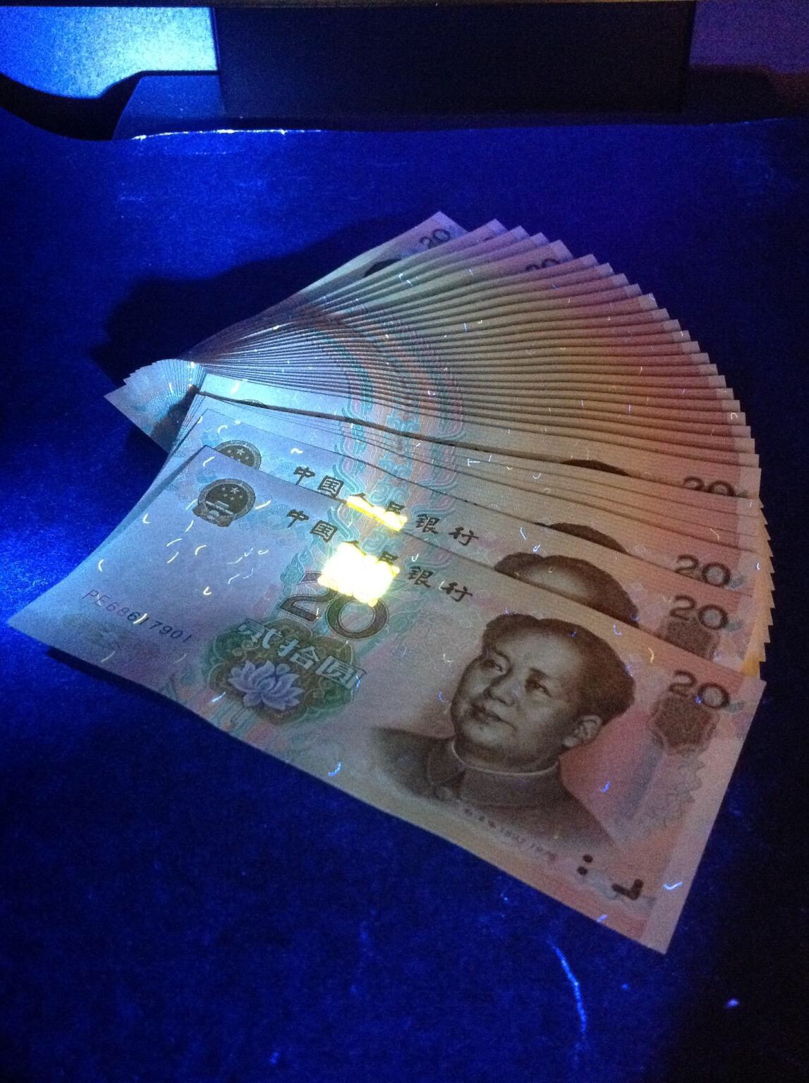 99年20元,标准30连号,号