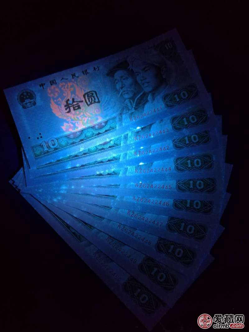 8010五彩凤凰0起包邮,kz