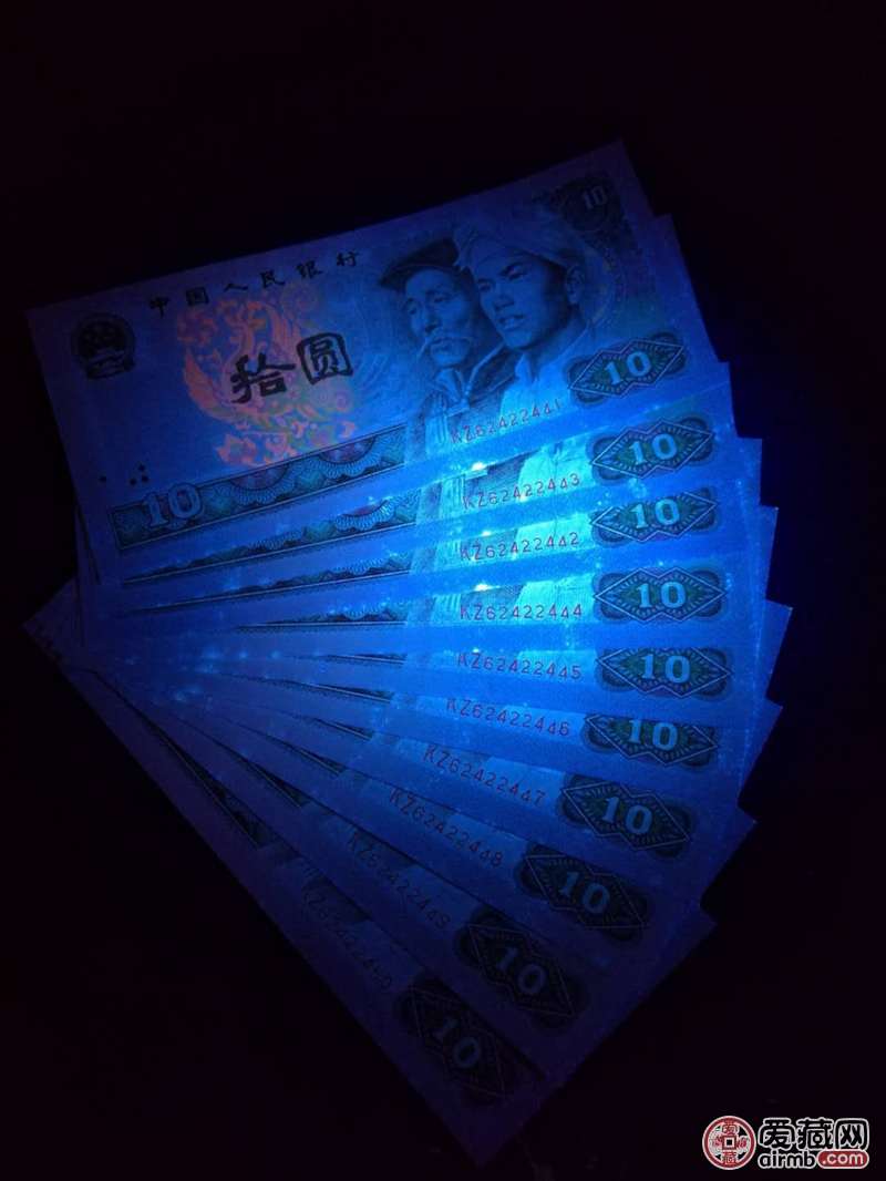 8010五彩凤凰0起包邮,kz