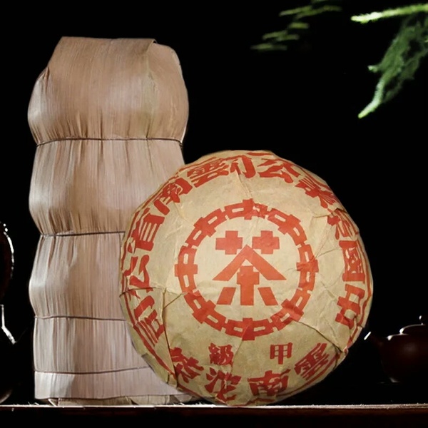 中茶普洱茶熟茶92年甲级沱茶250g中茶红印宫廷老