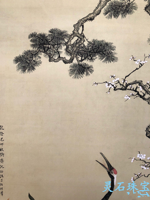 精裱沈铨作品双鹤图绢布中堂卷轴画一副名头自