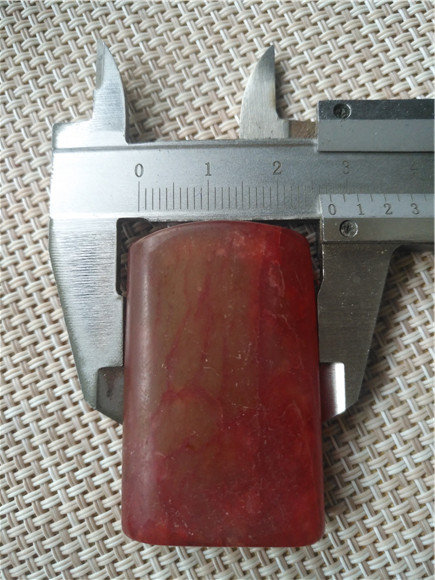 放漏了0元起拍血丝玉章料一个,品相尺真假_图片_价格_评级-其他-爱藏