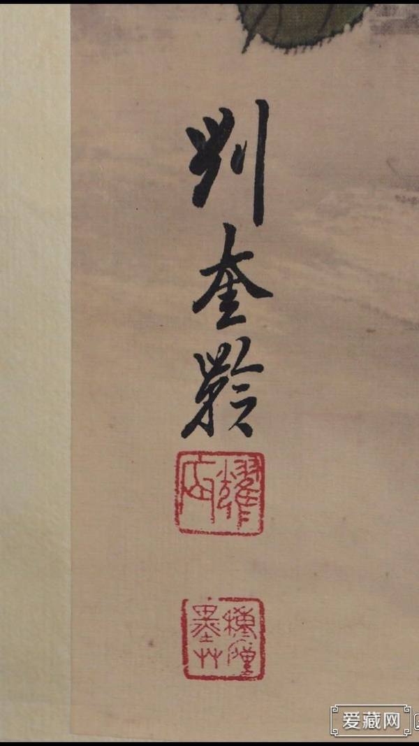 放漏了刘奎龄兔子卷轴挂画中堂画一宽约06