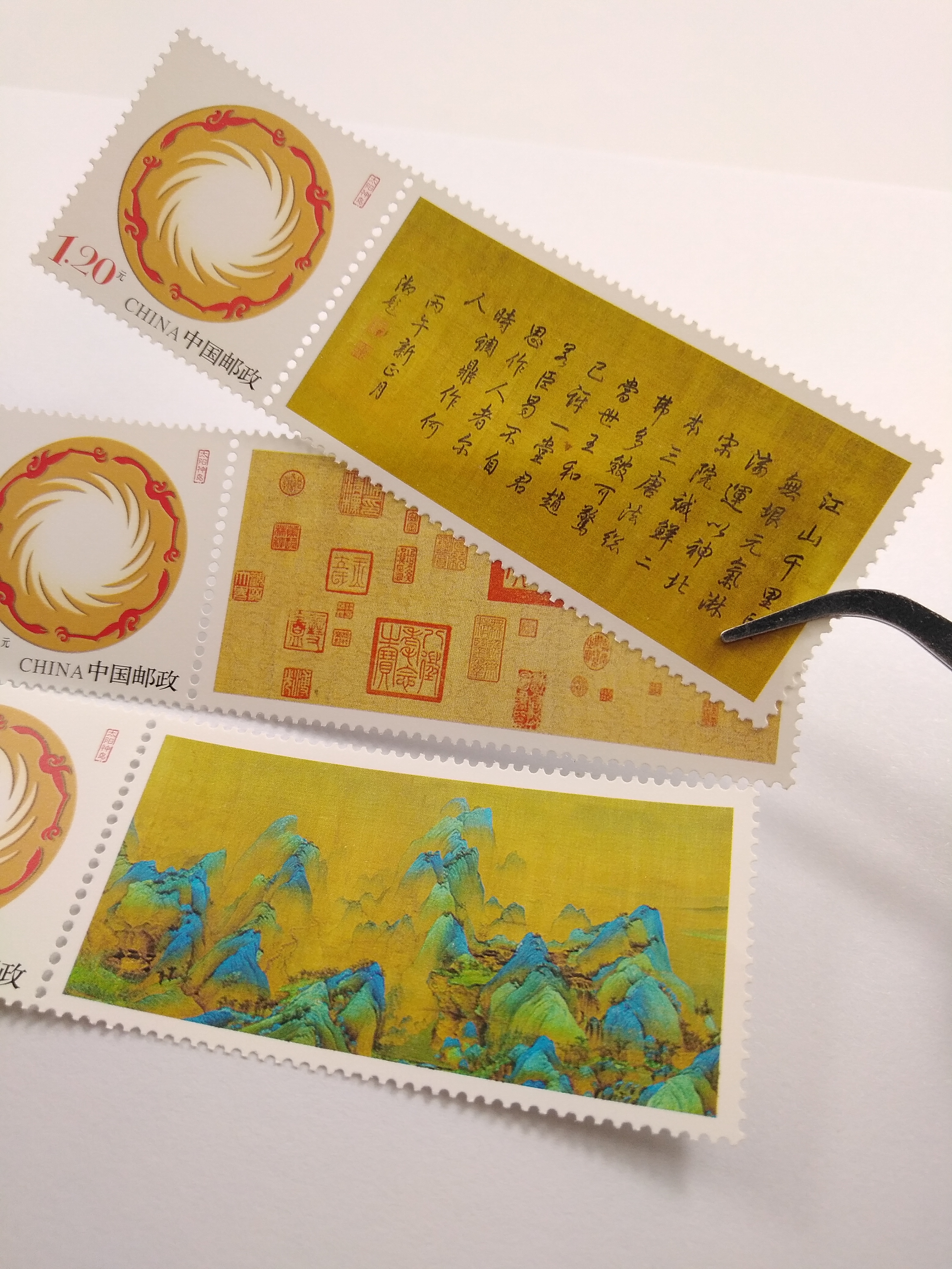 包邮【个性化邮票】太阳神鸟 千