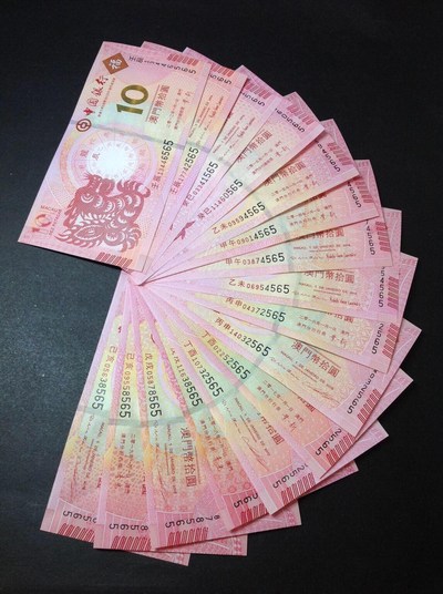 400_536竖版 竖屏