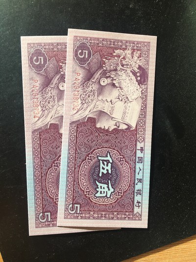 8005pa首发冠.超强满堂红2919,两张上拍