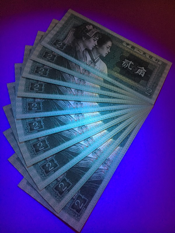 8002金屋藏娇金光国徽惠拍近期热门品种8