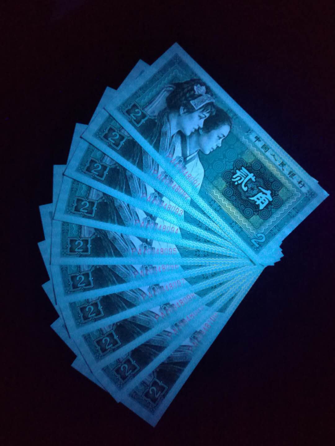 0元起拍包邮,8002黑签金腰