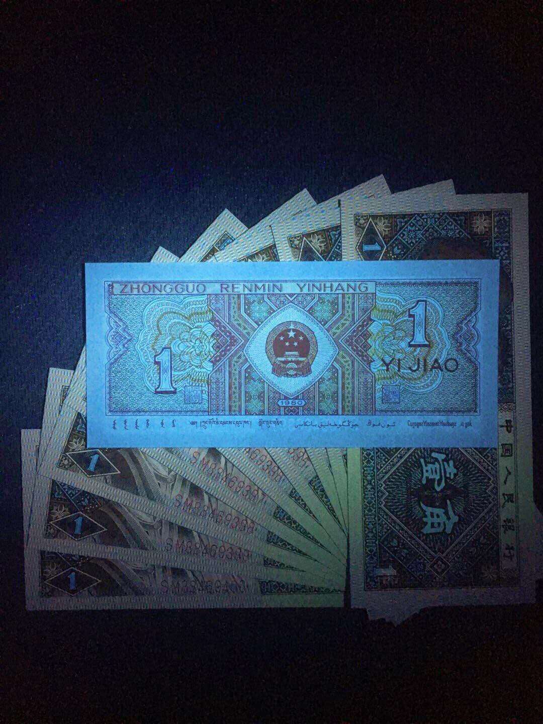 8001sm正红背绿冠,标十7