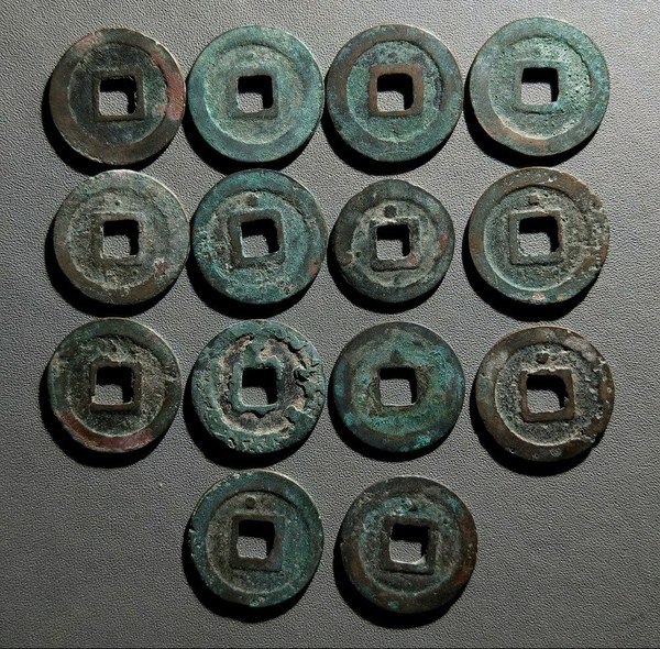7065元祐通宝元丰通宝背星70个每个10元个个