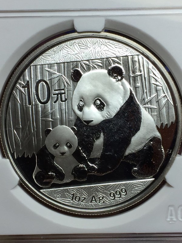 2012年熊猫银币10元acg评级ms68