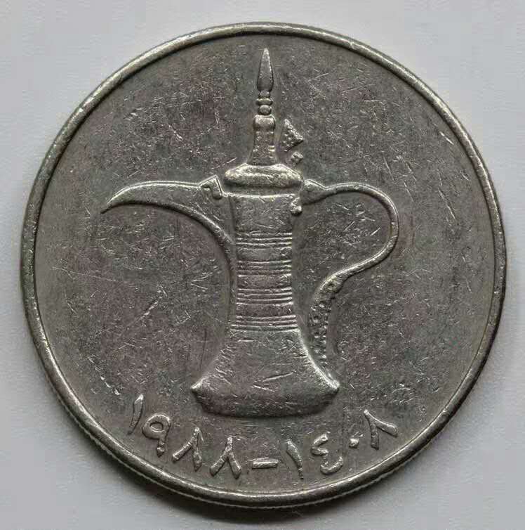 一手2元喜欢的来阿拉伯联合酋长国1迪拉姆阿
