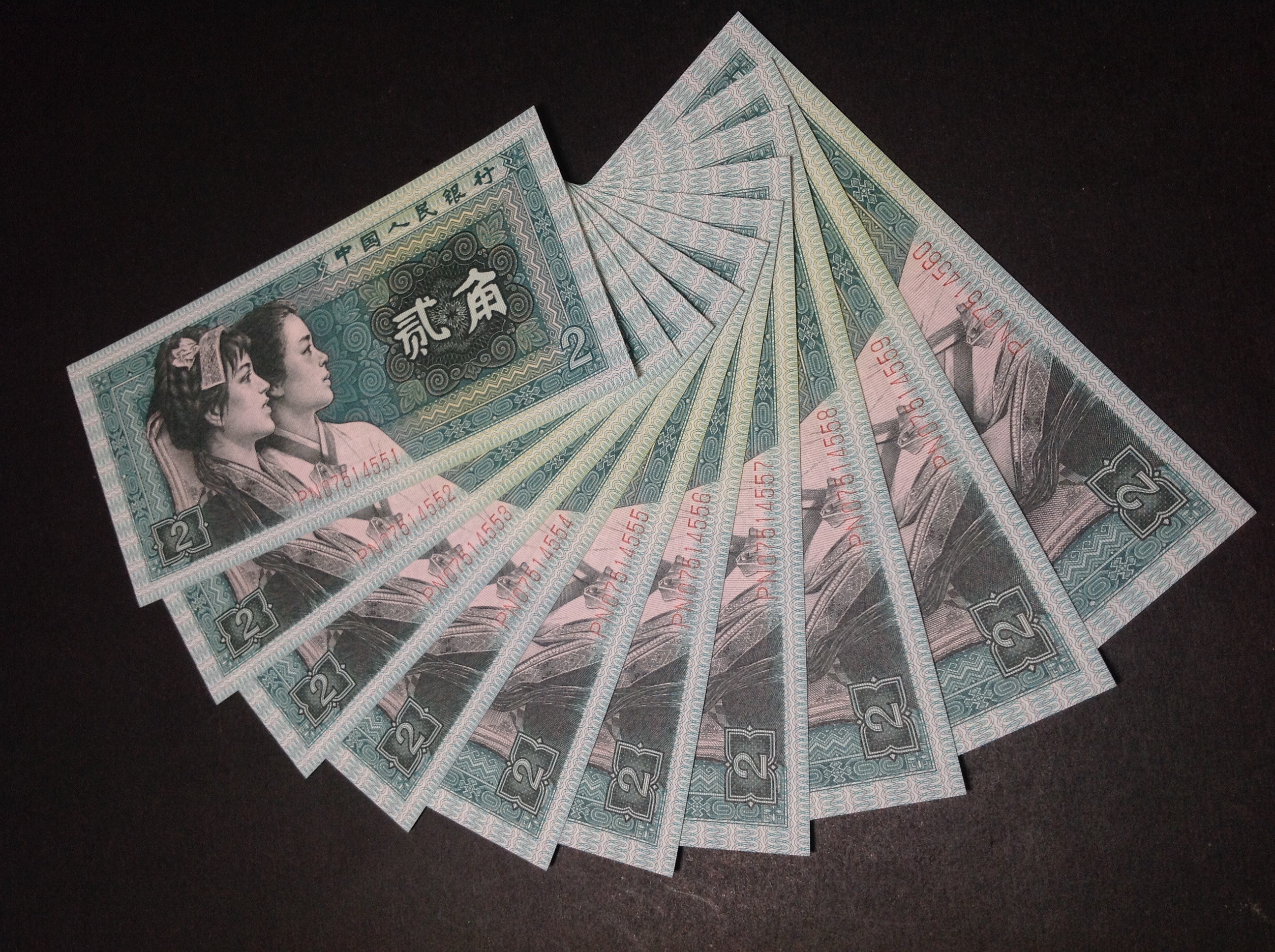 80年二角玉勾国,珍稀版