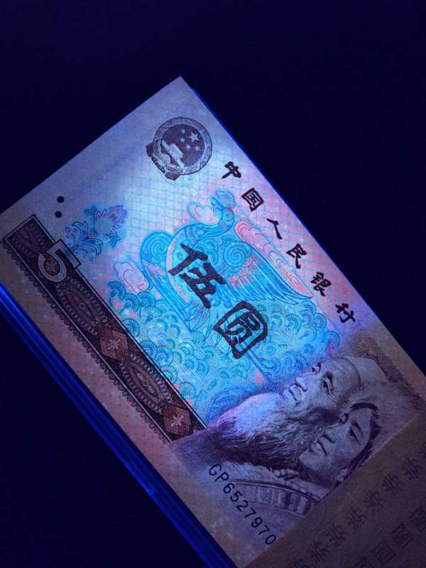 805红霞鹤影百联无四一刀热门新品种肉眼绝品