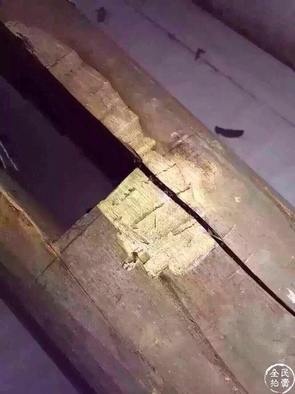 顶级金丝楠木明清拆房老料08x108颗手链深受