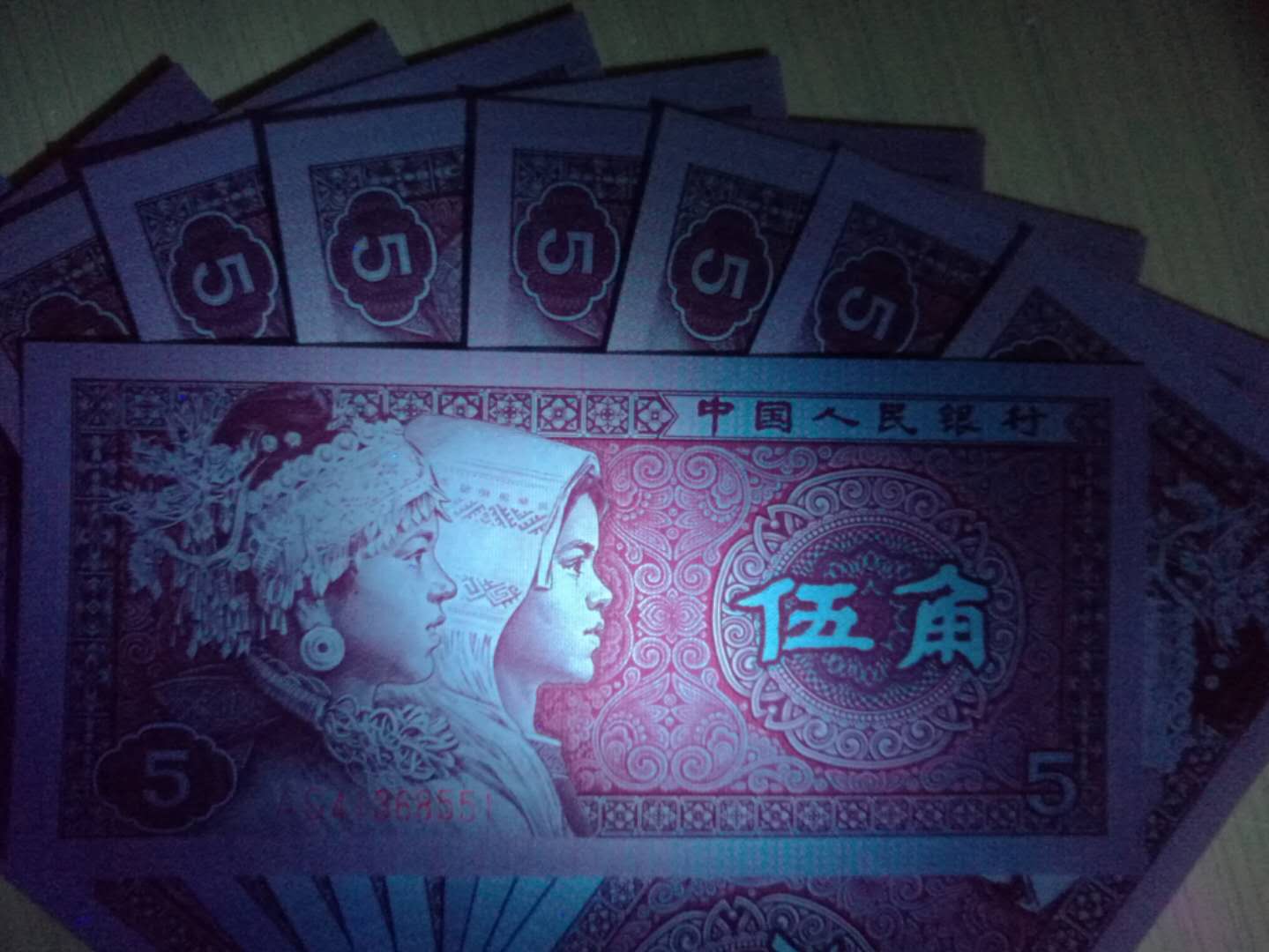 稀有!8005as一星级冠号5