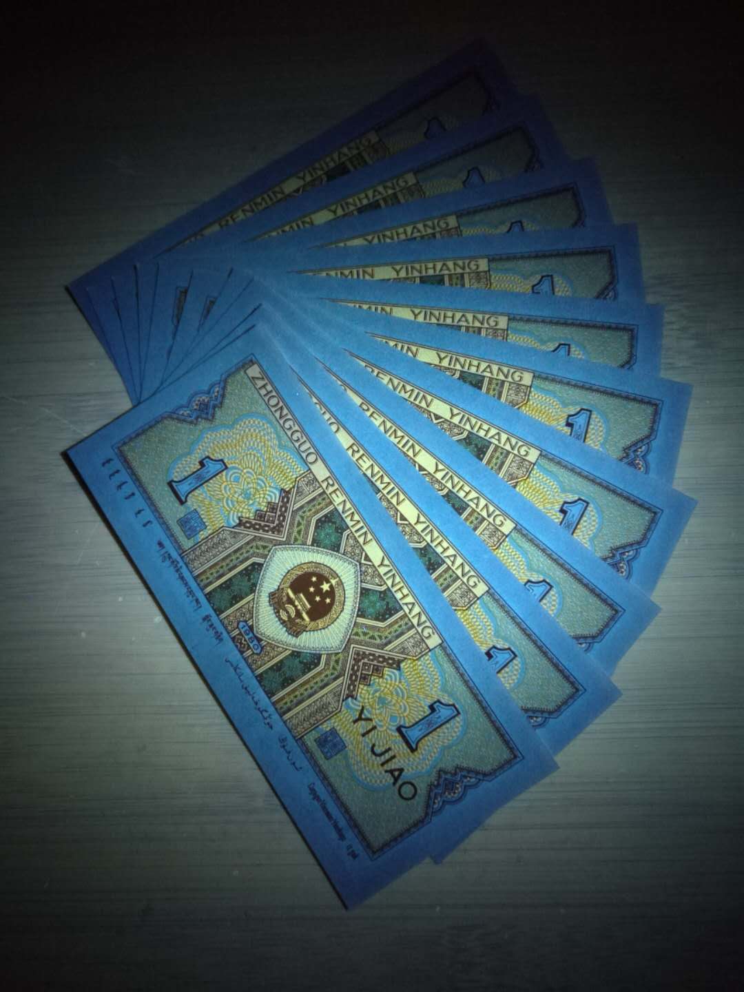 8001特强黄金甲六大冠中,最