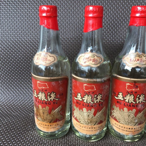 0元起拍,一九七三年四瓶一组,五粮液酒真假_图片_价格_评级-茶酒滋补
