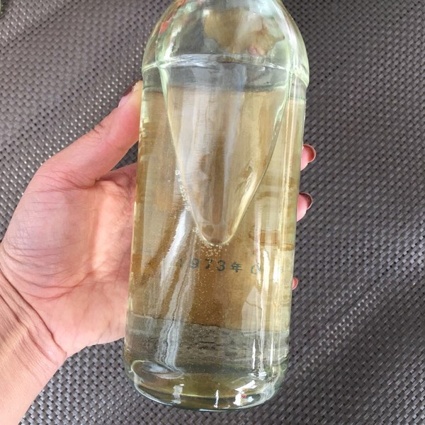 0元起拍一九七三年四瓶一组五粮液酒仅有4瓶
