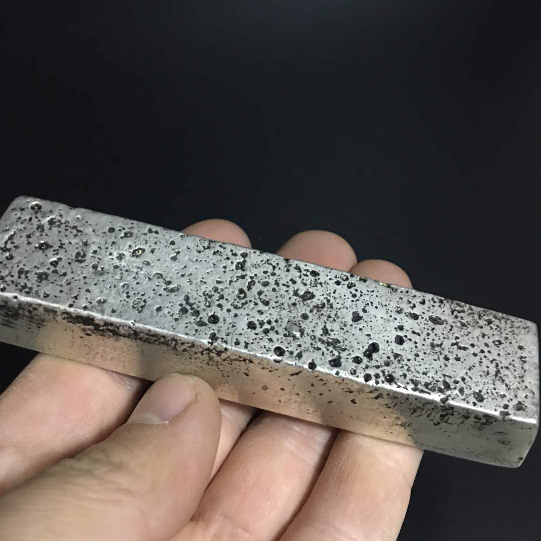 银条(古流通饯币.保存完好无损