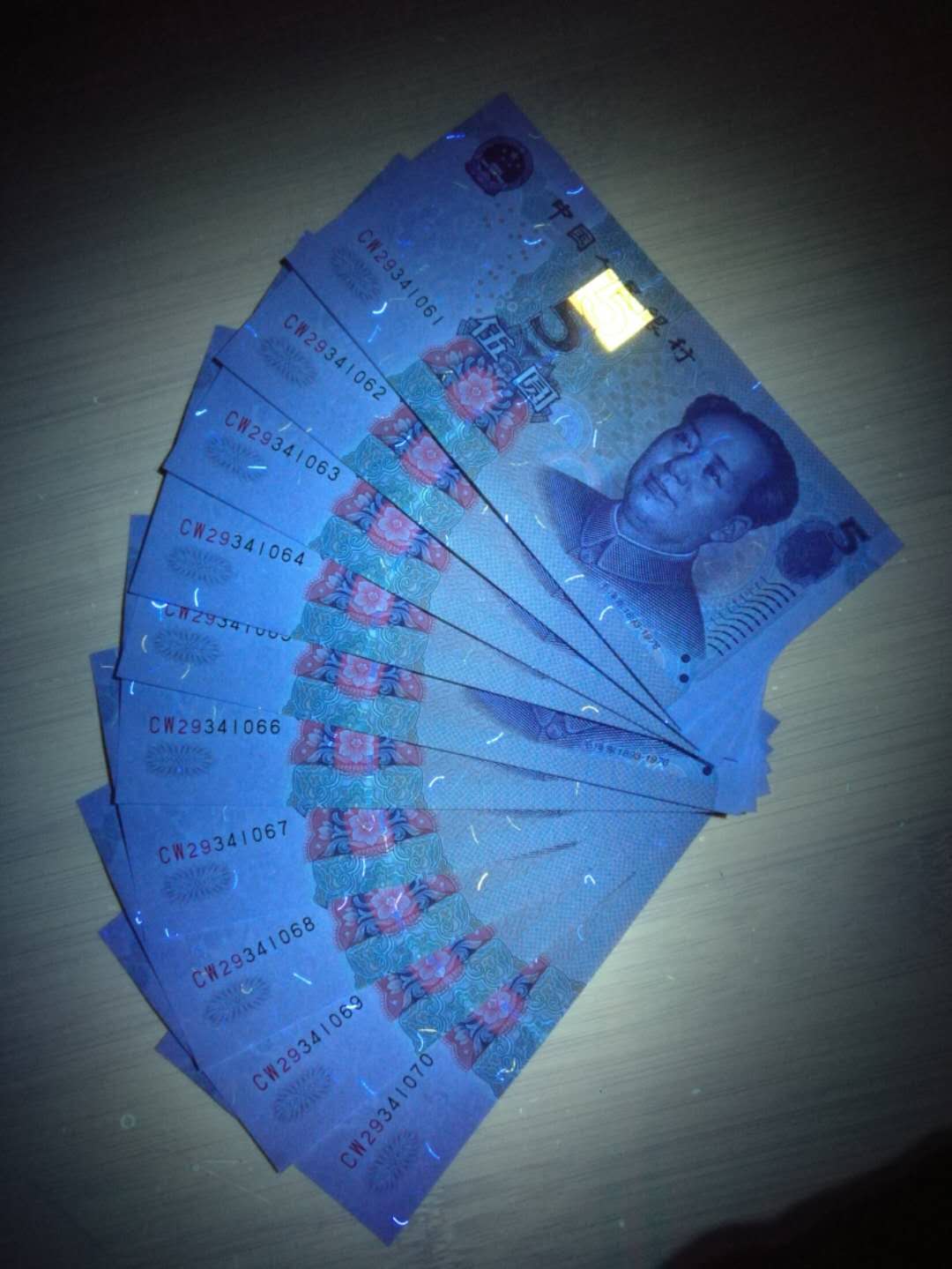 0元拍包邮.055背绿沙更美呀