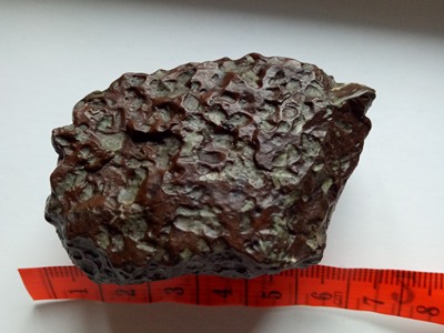 罕见的龙鳞月球陨石,包真绝品!2017年发现于中国