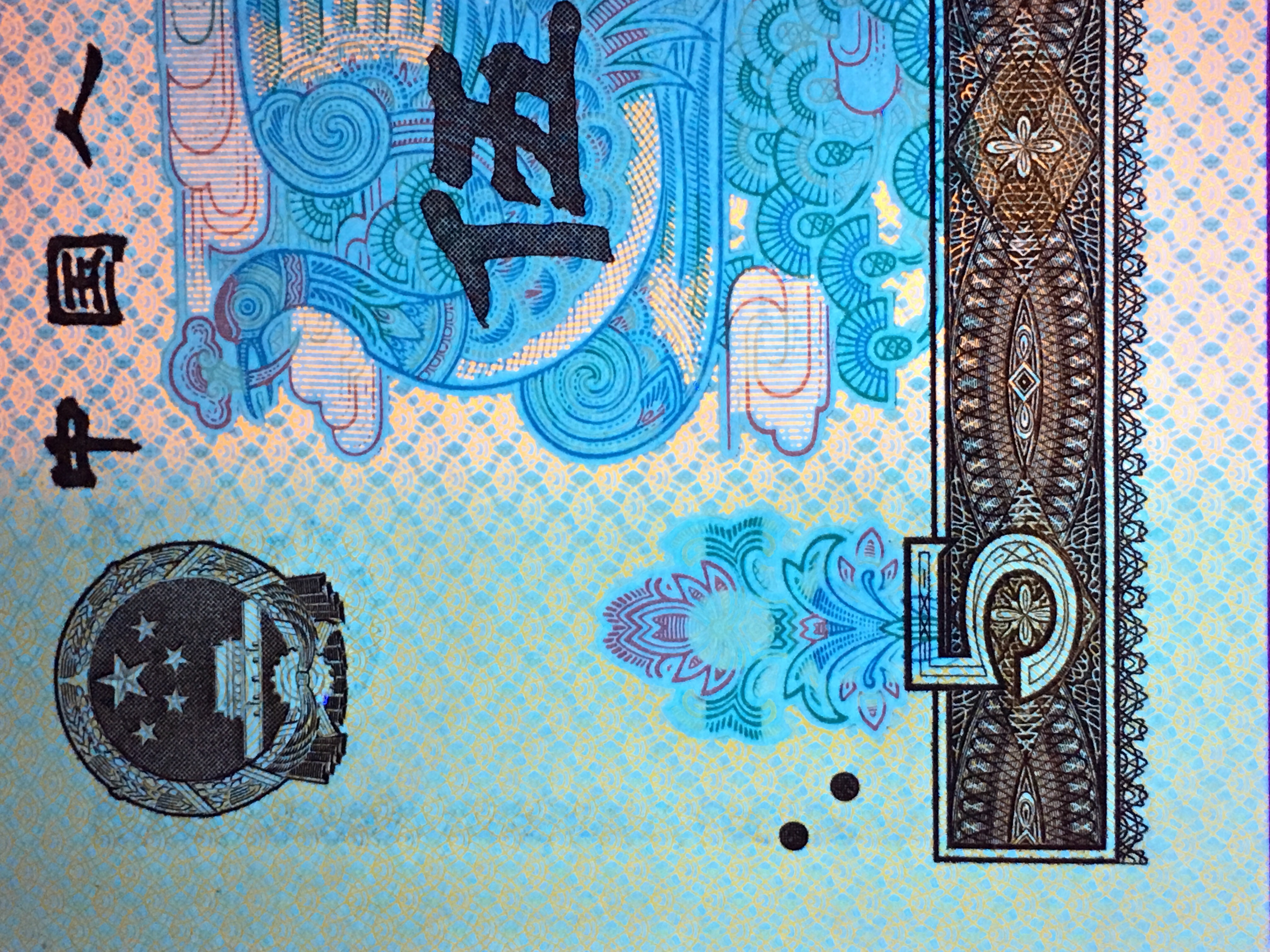 【805红光蓝鹤】惠拍近期热涨