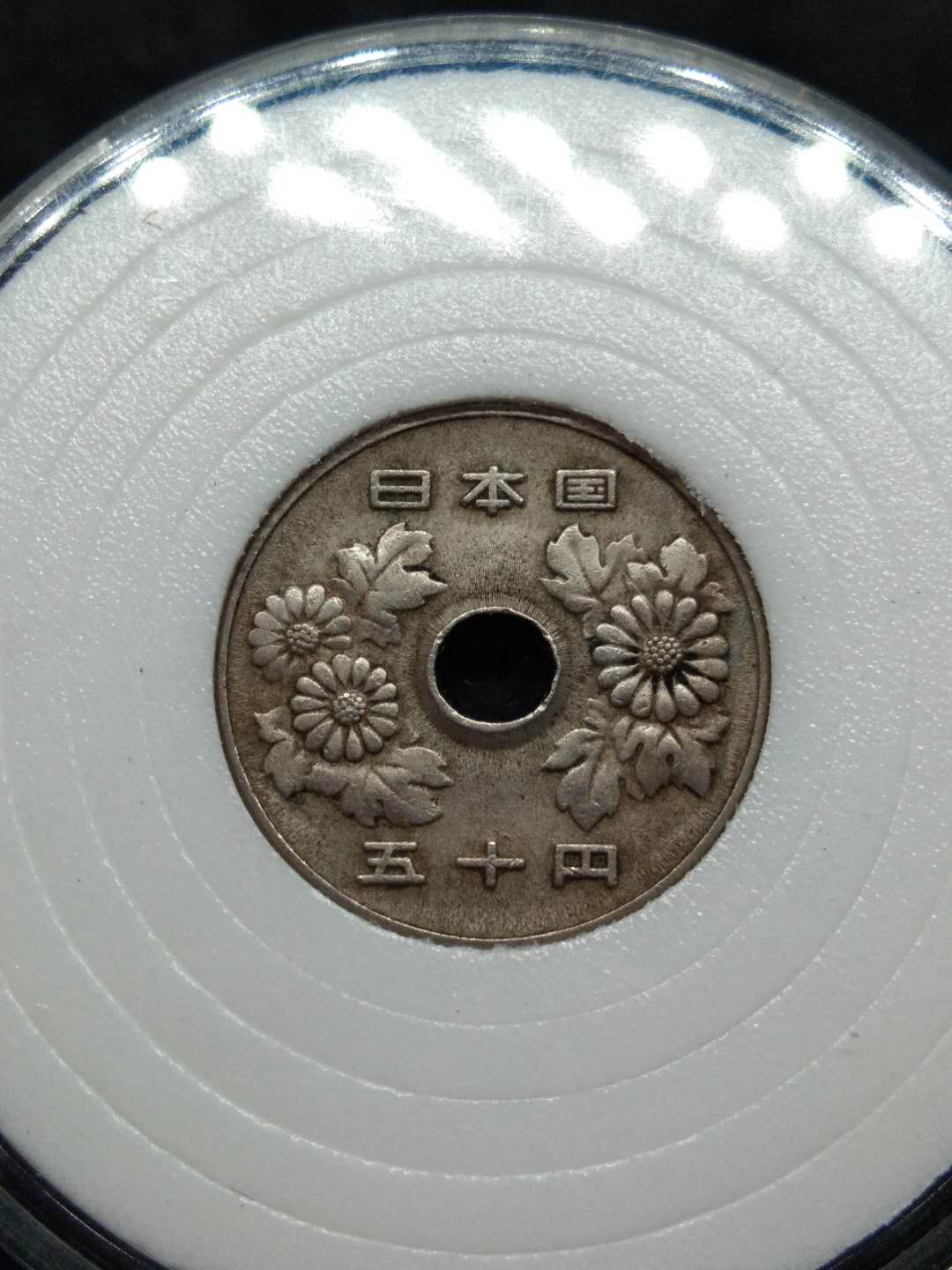 t154-29_昭和五十年日本