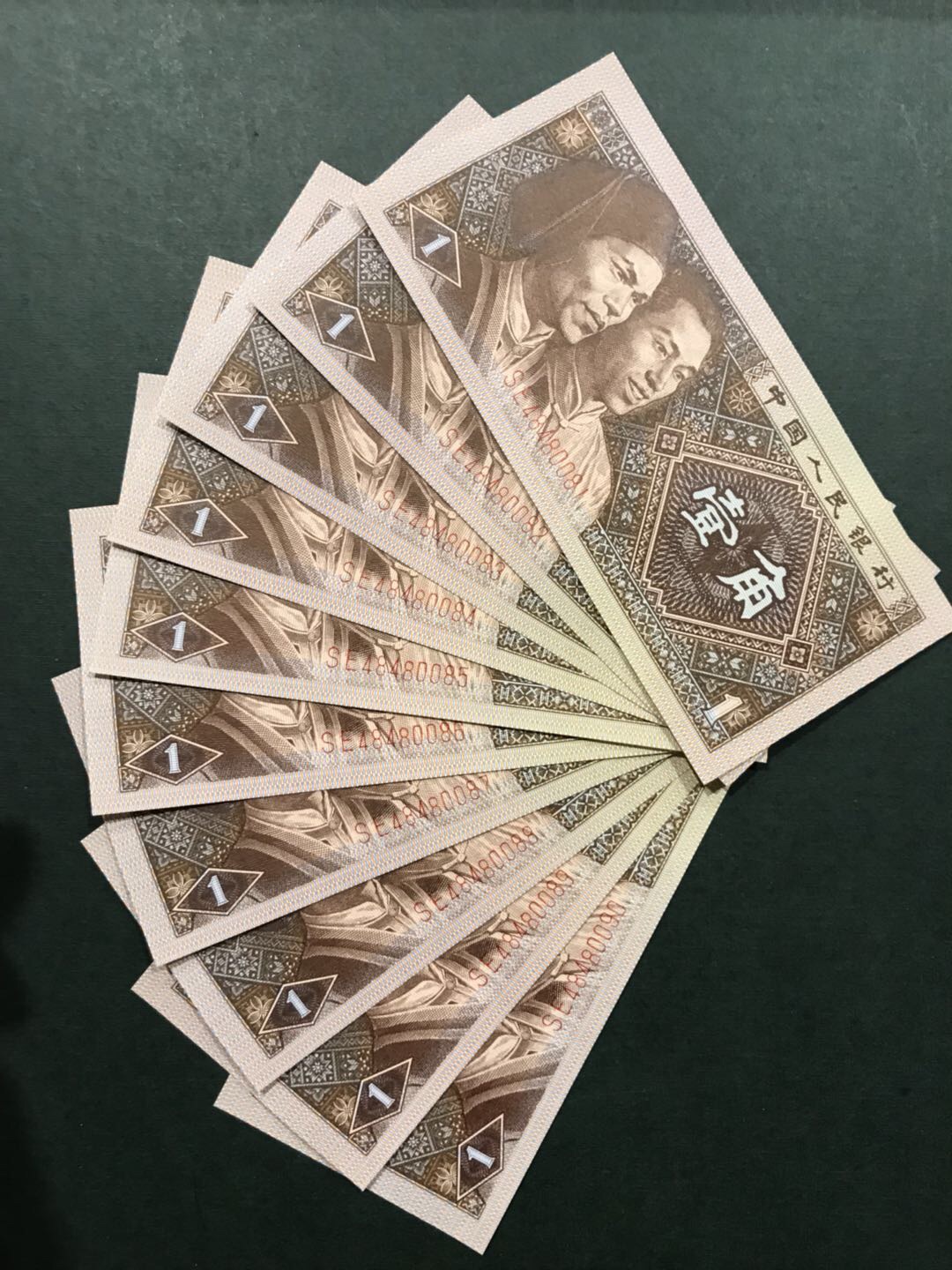 【8001黄金甲se背绿星星】