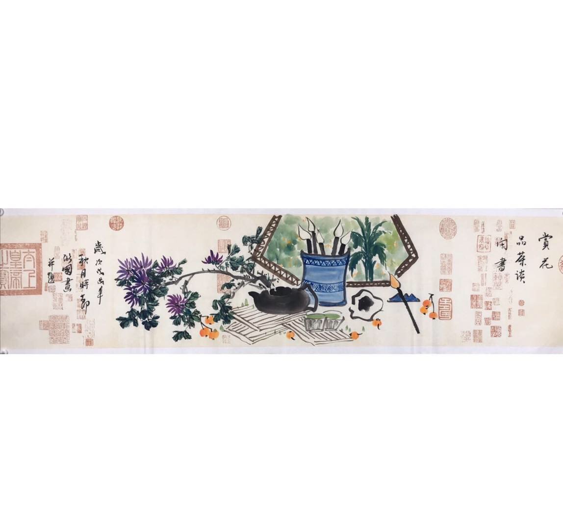 爱藏网 爱藏拍卖 国画 【陆弼国精品】作品编号:q