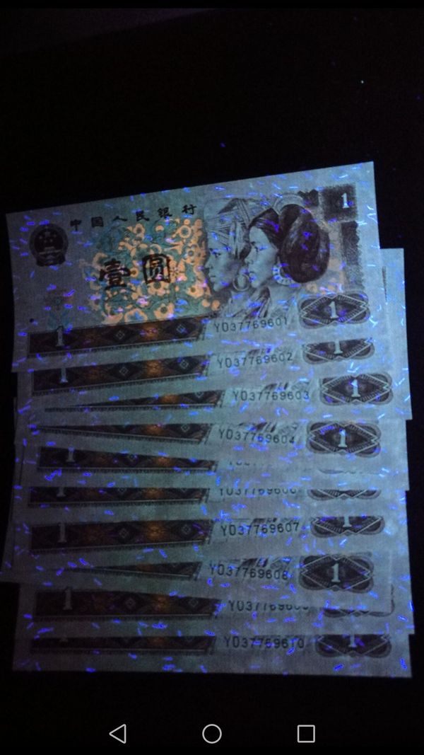 稀罕物上拍!961荧光丝里的极品!神秘yo荧光丝实