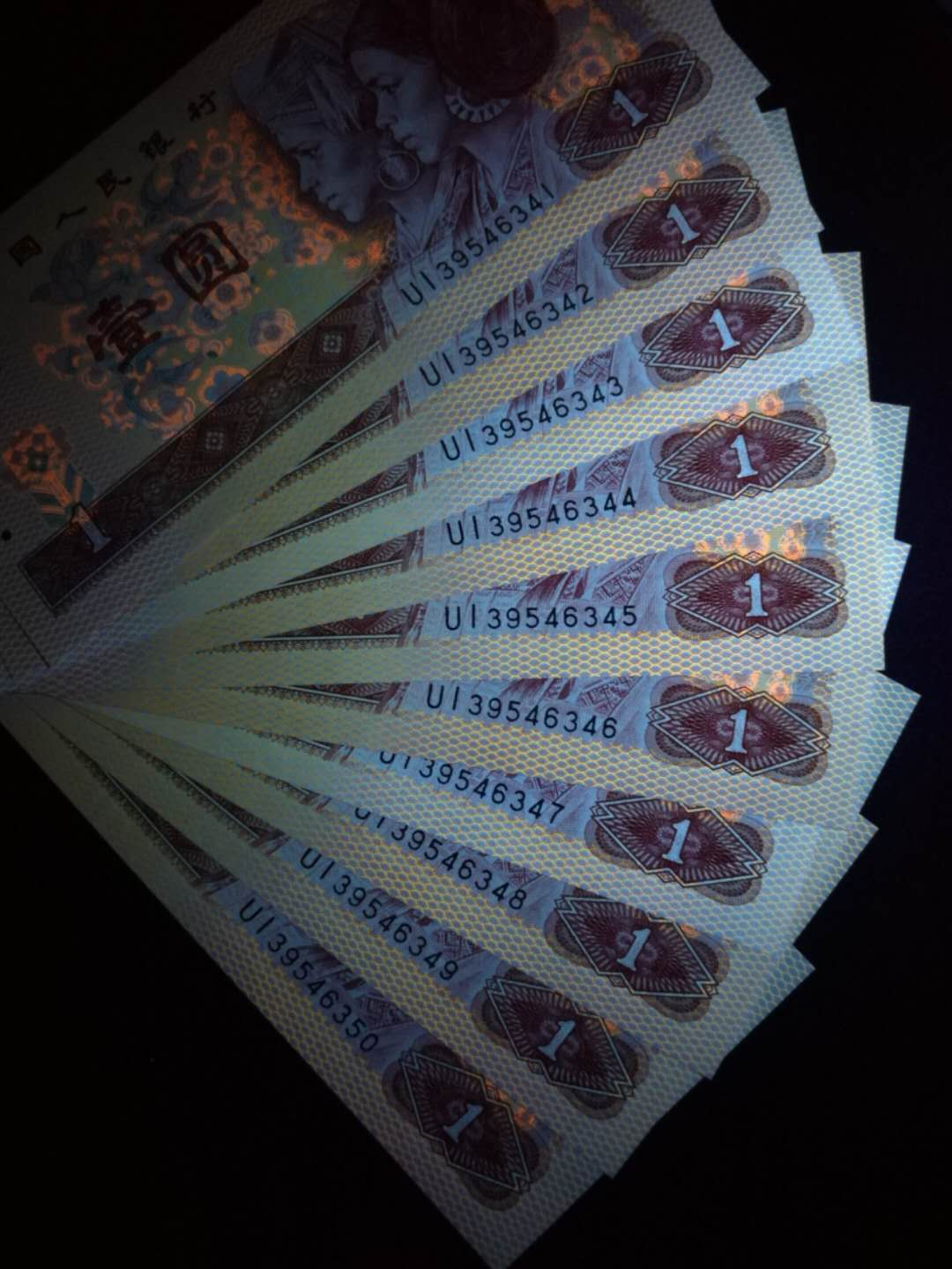 稀缺货带纤云丝白金龙的红金龙!