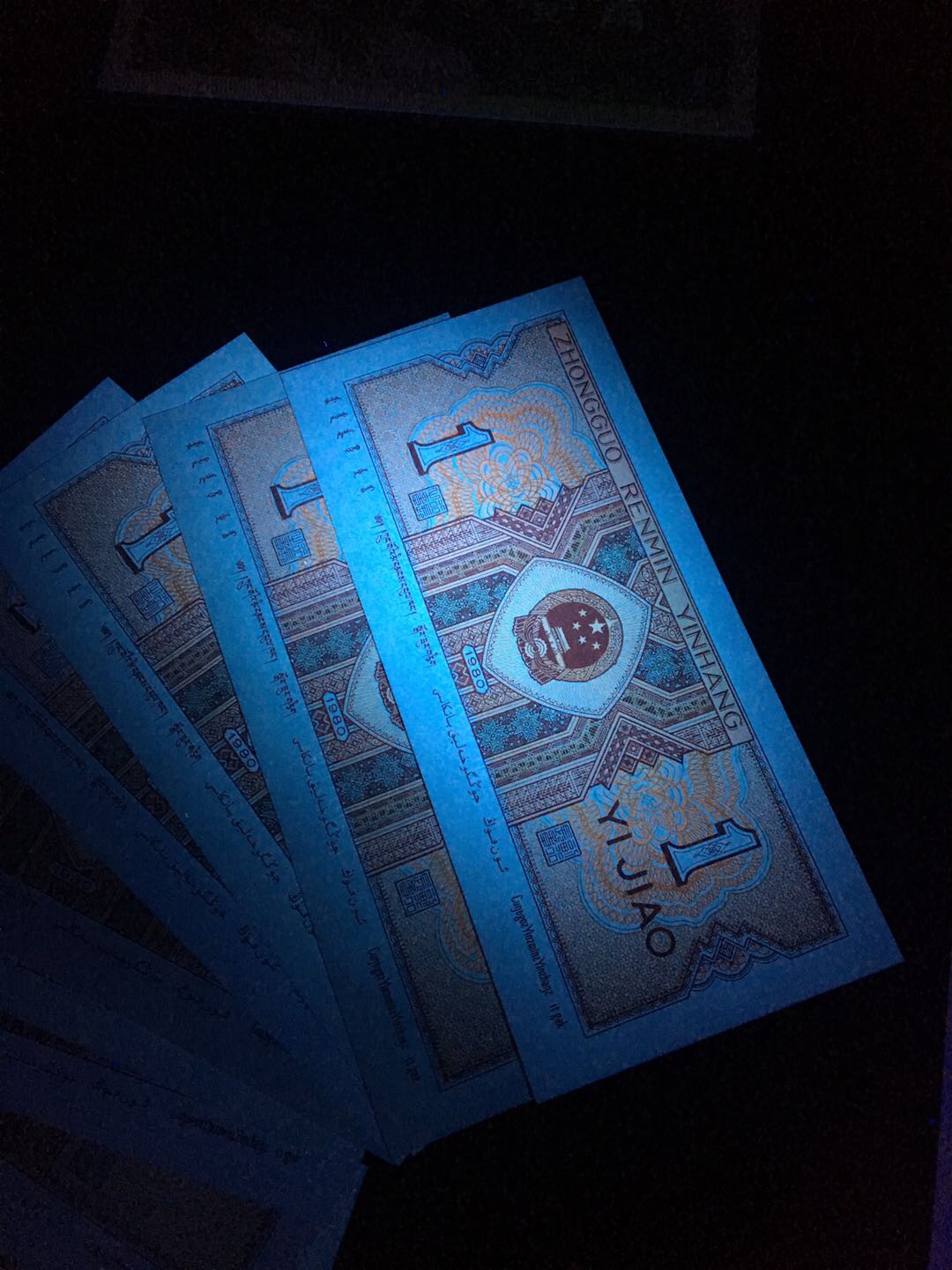 8001ew,神州背红,89年