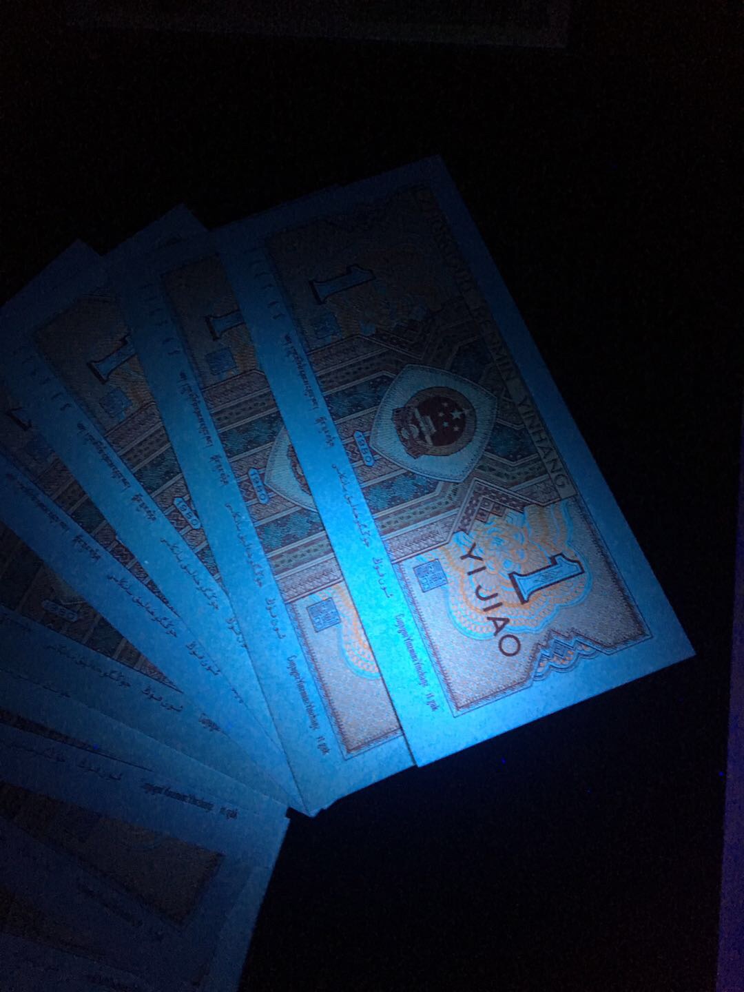 8001ew,神州背红,89年