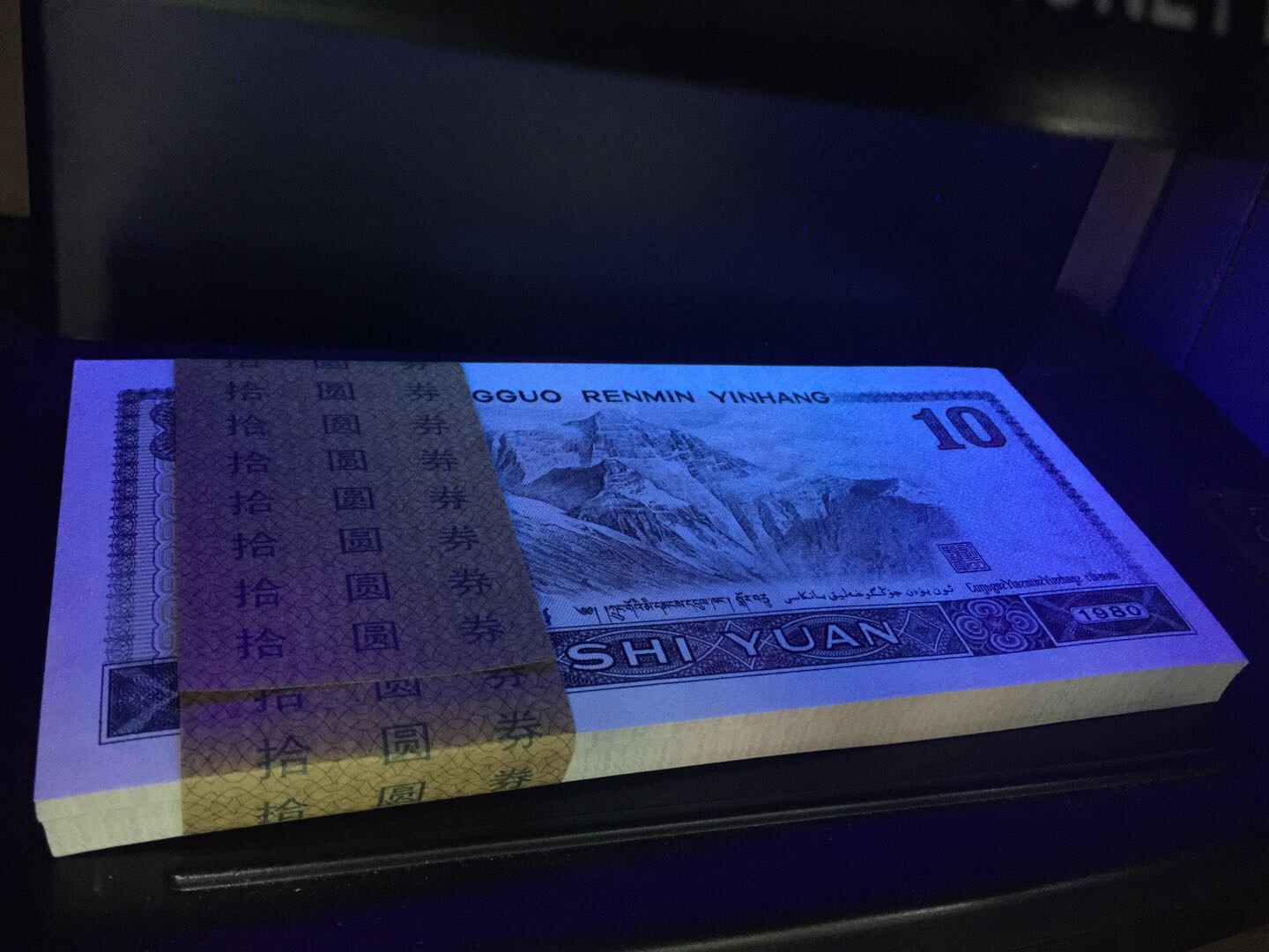 8010火凤凰一刀…绝品百连