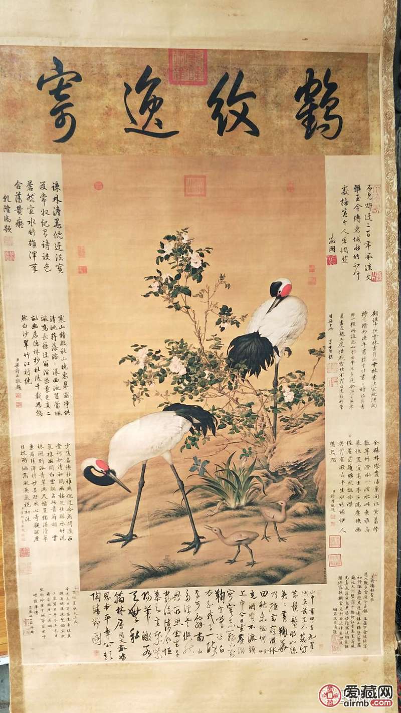 郎世宁款作品《花荫双鹤》-价格158元-爱藏拍卖-爱藏网