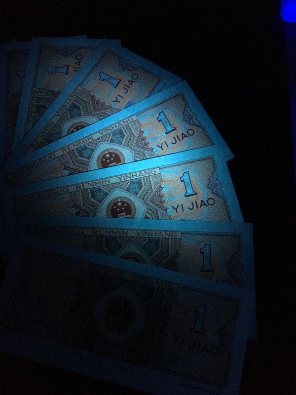 8001ew,神州背红,89年,老精稀的货,01