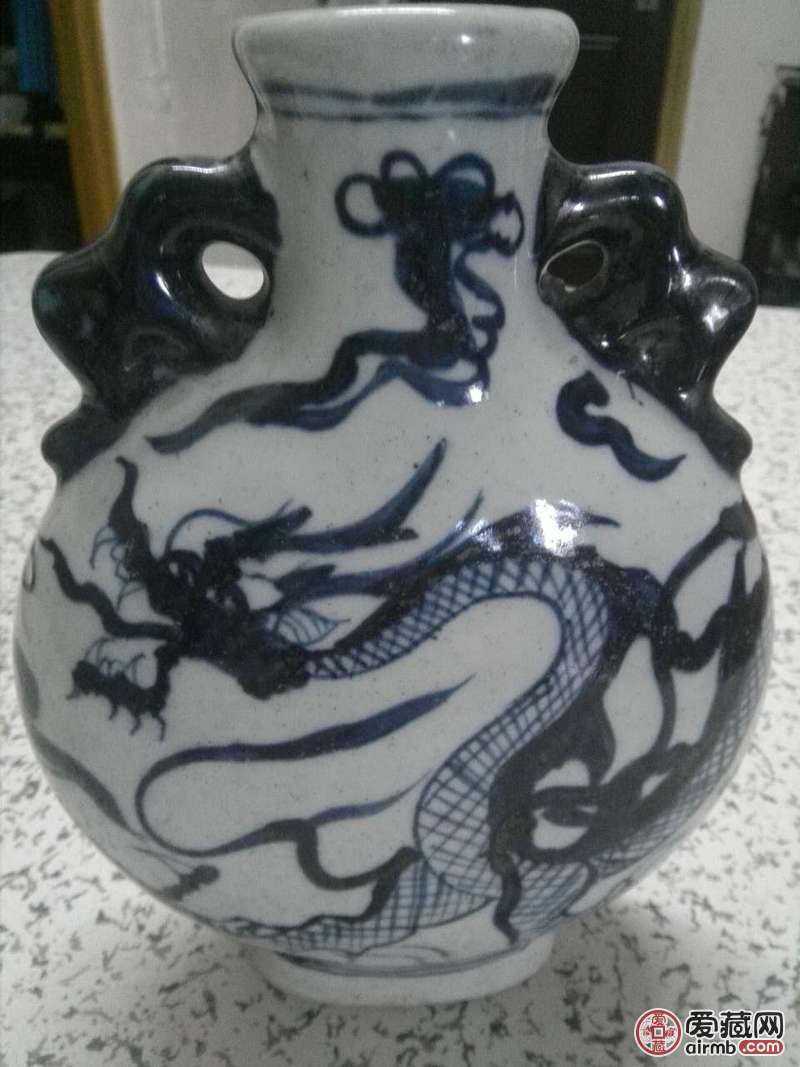 元代三爪龙纹双耳